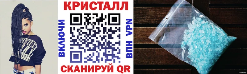 где купить наркоту Майкоп Amphetamine 97%