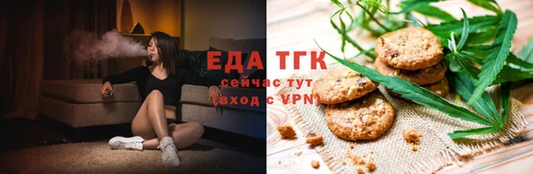 гашиш Алексеевка