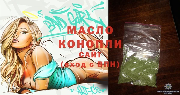 альфа пвп VHQ Алзамай