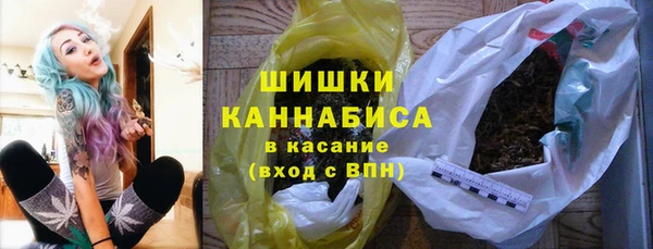 альфа пвп VHQ Алзамай