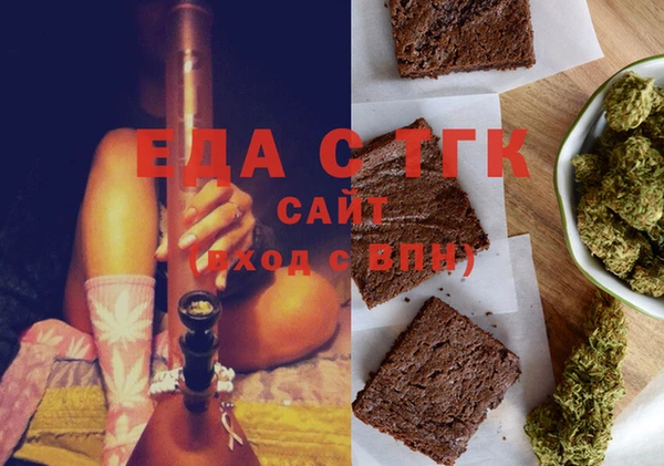 гашиш Алексеевка