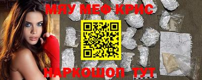 кокаин перу Донецк