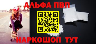 кокаин перу Донецк