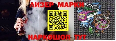 мяу мяу мука Донской