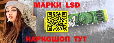 мяу мяу мука Донской