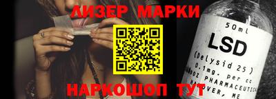 гидропоника Дубна