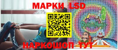 мяу мяу мука Донской