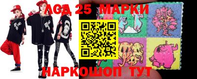 кокаин перу Донецк