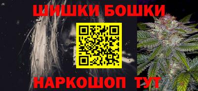 мяу мяу мука Донской