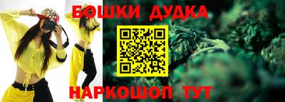 кокаин перу Донецк