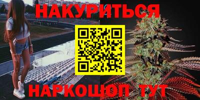 гидропоника Дубна