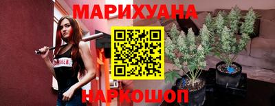 мяу мяу мука Донской