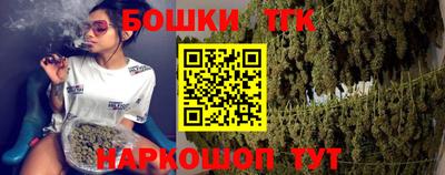 гидропоника Дубна