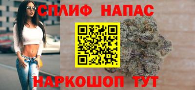 мяу мяу мука Донской