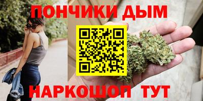 кокаин перу Донецк