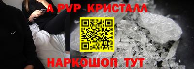 гидропоника Дубна