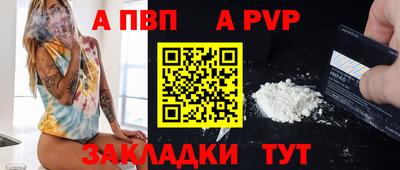 кокаин перу Донецк