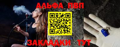 гидропоника Дубна
