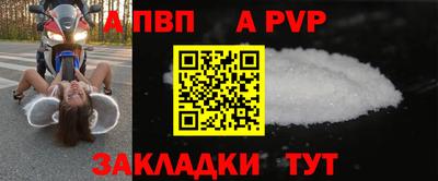 мяу мяу мука Донской