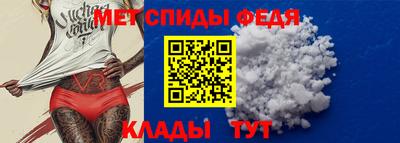кокаин перу Донецк