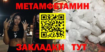 кокаин перу Донецк