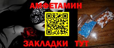 гидропоника Дубна
