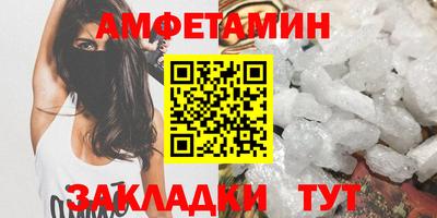 мяу мяу мука Донской