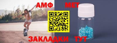 гидропоника Дубна
