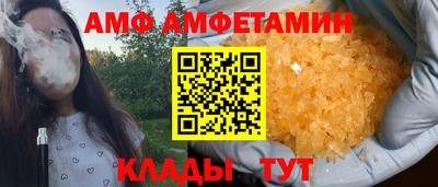 кокаин перу Донецк