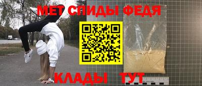 гидропоника Дубна