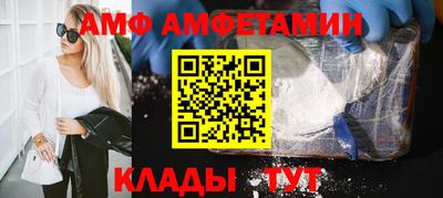 кокаин перу Донецк