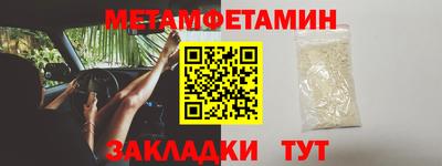 гидропоника Дубна