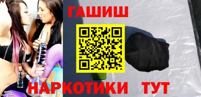 мяу мяу мука Донской