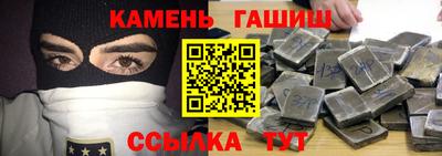 гидропоника Дубна