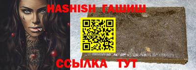 мяу мяу мука Донской