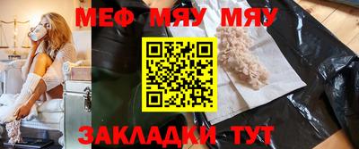 гашишное масло Партизанск