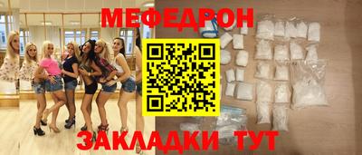 кокаин перу Донецк