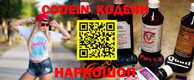 гидропоника Дубна