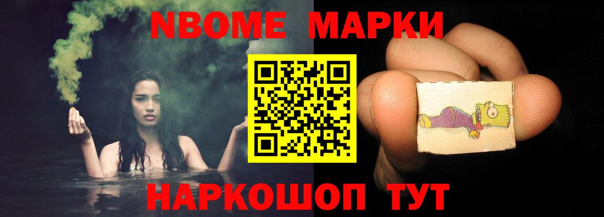 LSD-25 экстази ecstasy  Вход с VPN  LSD-25 экстази  Майкоп 