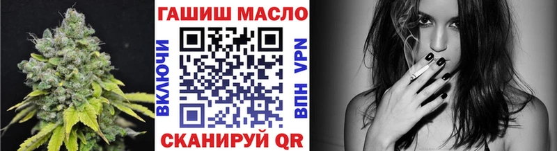 маркетплейс официальный сайт  магазин    Майкоп  Дистиллят ТГК жижа 