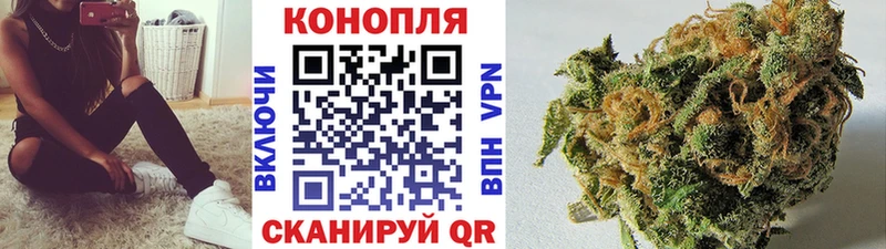 Каннабис THC 21%  Майкоп 