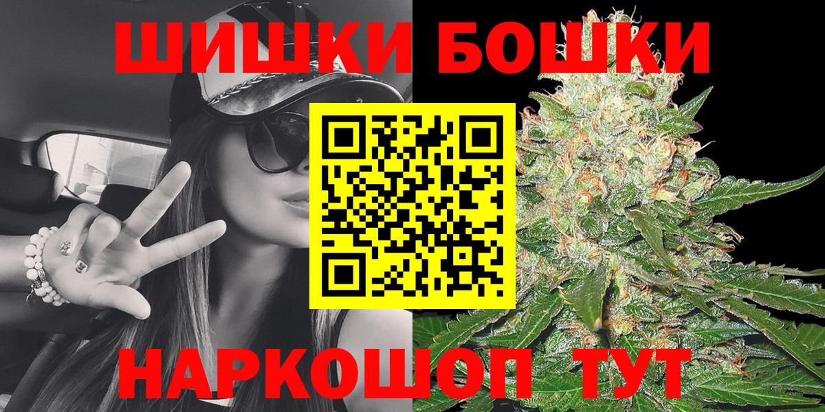 Шишки марихуана тримм Майкоп